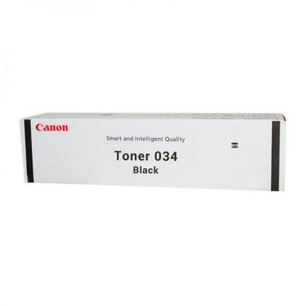Toner Canon CEXV48B, black, capacitate 16500 pagini, pentru IR1325IF / - RealShopIT.Ro