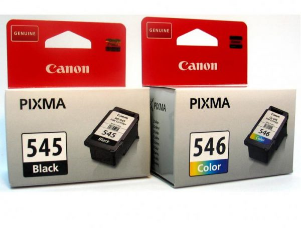 Cartus cerneala Canon PG-545MULTI, multipack (black, color), pentru Canon Pixma - RealShopIT.Ro