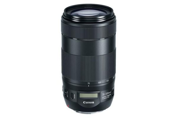 Obiectiv foto Canon EF 70-300mm f/4-5.6 IS II USM - RealShopIT.Ro