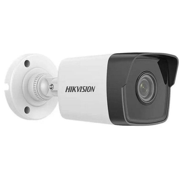 Camera de supraveghere IP Bullet 4MP Hikvision DS-2CD1041G0-I(2.8MM), lentila fixa: - RealShopIT.Ro