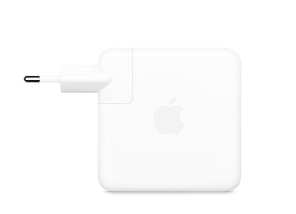 Apple USB-C Power Adapter - 67W - RealShopIT.Ro