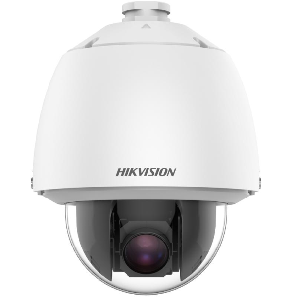 Camera de supraveghere IP Speed Dome 25X Powered by DarkFighter - RealShopIT.Ro