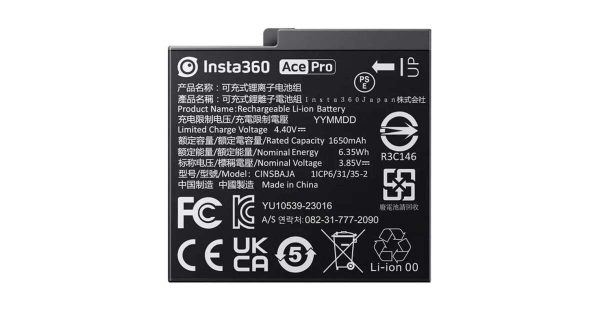 Insta360 Ace/Ace Pro Battery - RealShopIT.Ro
