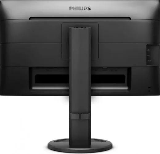 MONITOR Philips 240B9 24 inch, Panel Type: IPS, Backlight: WLED - RealShopIT.Ro