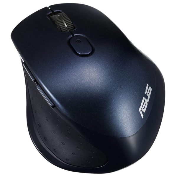 Mouse ASUS MW203, wireless, blue - RealShopIT.Ro