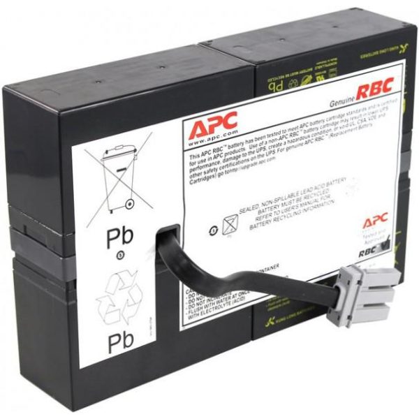 Acumulator APC (RBC59) - RealShopIT.Ro