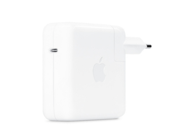 Apple USB-C Power Adapter - 67W - RealShopIT.Ro